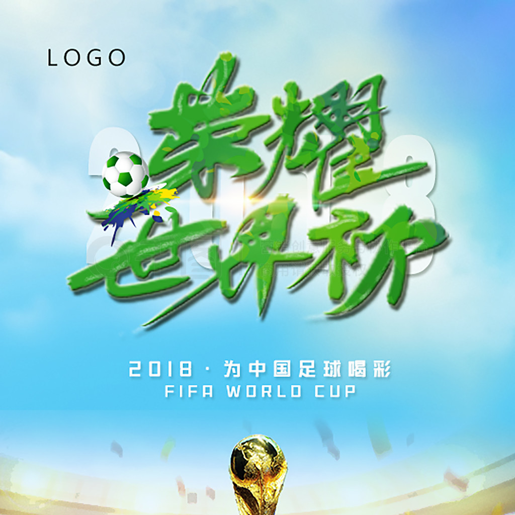 考已