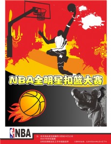 伤病现状是