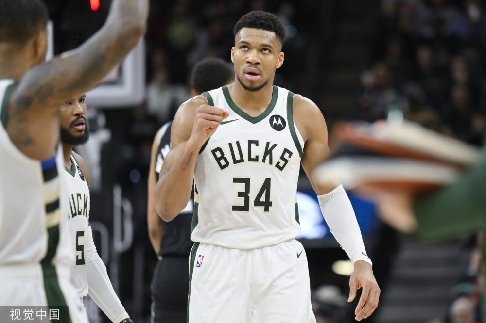 能在第四节 能在第四节